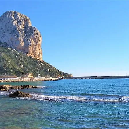 Maryvilla 0516 * Calpe